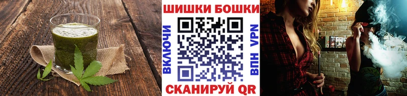 Canna-Cookies конопля хочу наркоту Урень