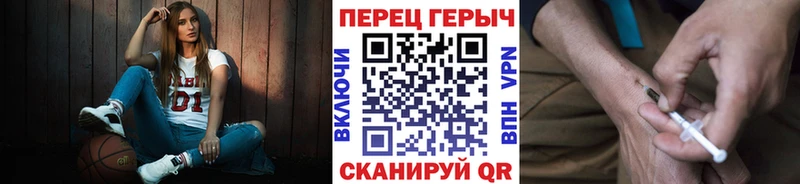площадка какой сайт  где купить наркотик  Урень  Героин хмурый 