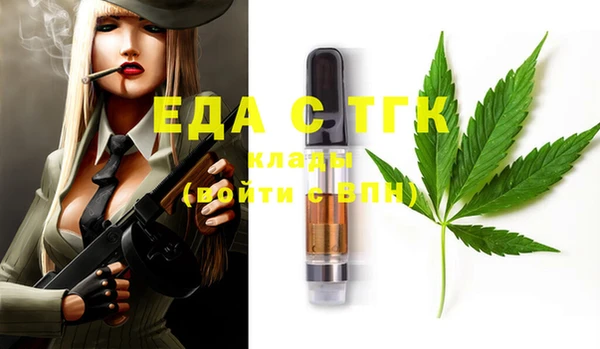 ECSTASY Белоозёрский