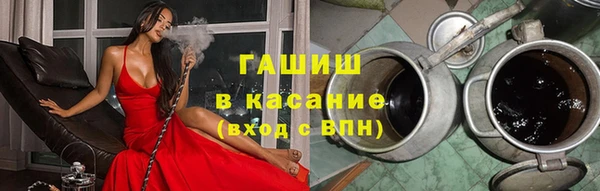 ECSTASY Белоозёрский