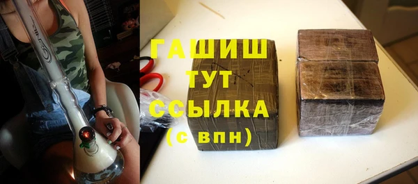 ECSTASY Белоозёрский