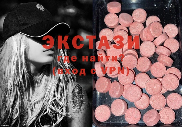 МДПВ Беломорск
