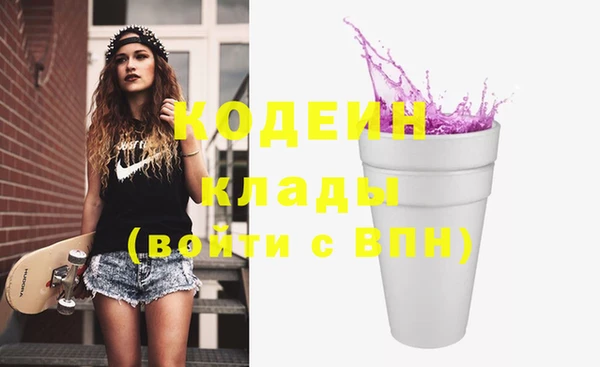 МДПВ Беломорск