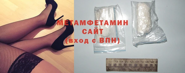МДПВ Беломорск