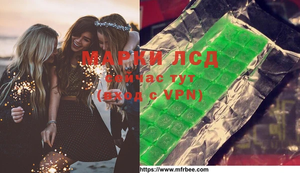 МДПВ Беломорск