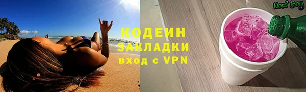 МДПВ Беломорск