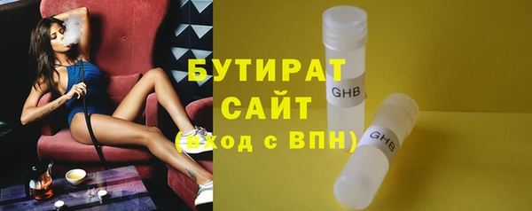 МДПВ Беломорск