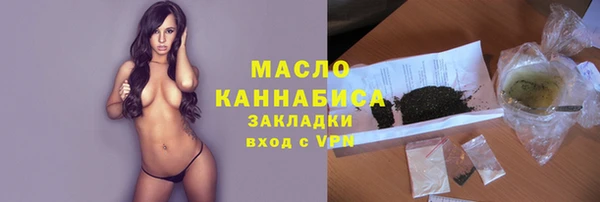 МДПВ Беломорск