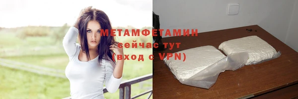 МДПВ Беломорск