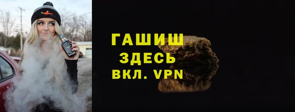 ECSTASY Белоозёрский