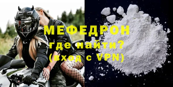 дмт Богородицк