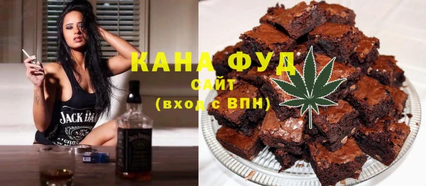 МДПВ Беломорск