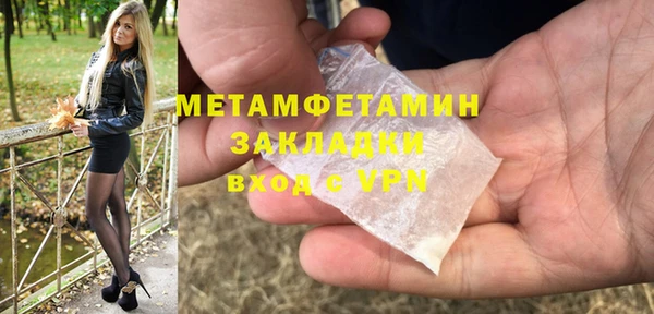 ECSTASY Белоозёрский