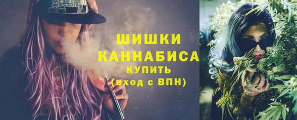 ECSTASY Белоозёрский