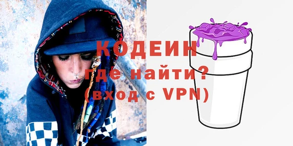 МДПВ Беломорск