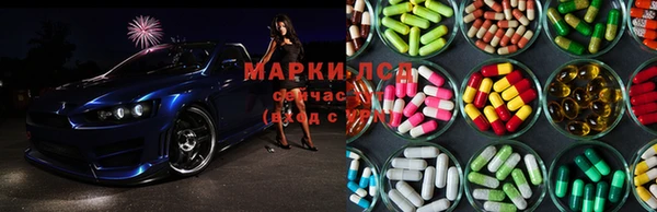 ECSTASY Белоозёрский