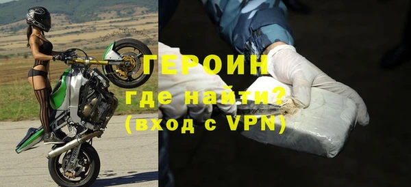 ECSTASY Белоозёрский