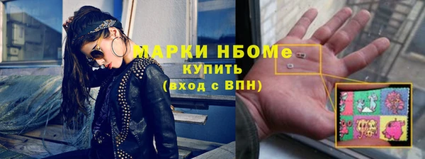 МДПВ Беломорск