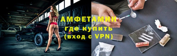 МДПВ Беломорск