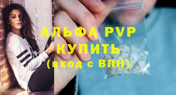 МДПВ Беломорск