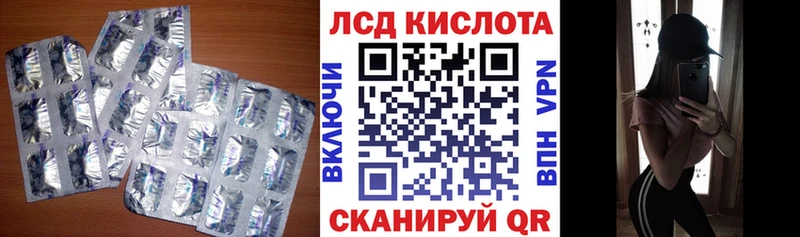 дарк нет клад  Урень  Лсд 25 экстази кислота 