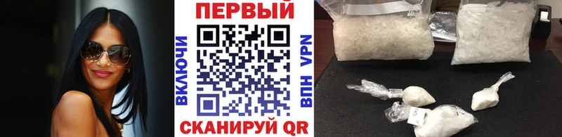 ссылка на мегу tor  Урень  Первитин кристалл 