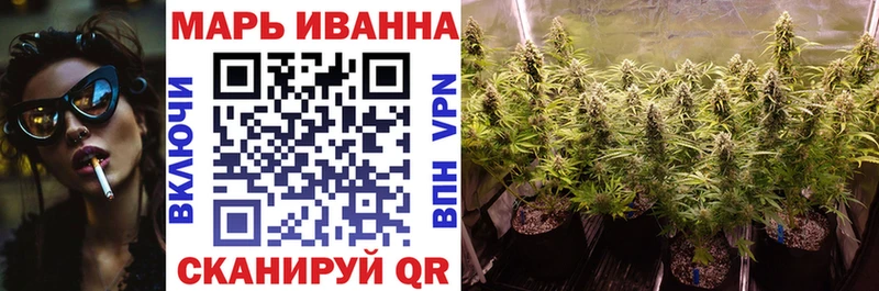 Каннабис семена Урень
